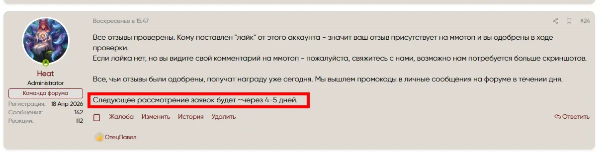 1777991405199.webp